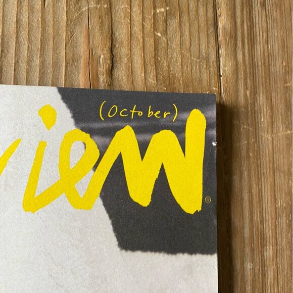 Mike Tyson - Interview magazine - Oct 1990, Don King, Ray Liotta, Clint Eastwood - Picture 7 of 14